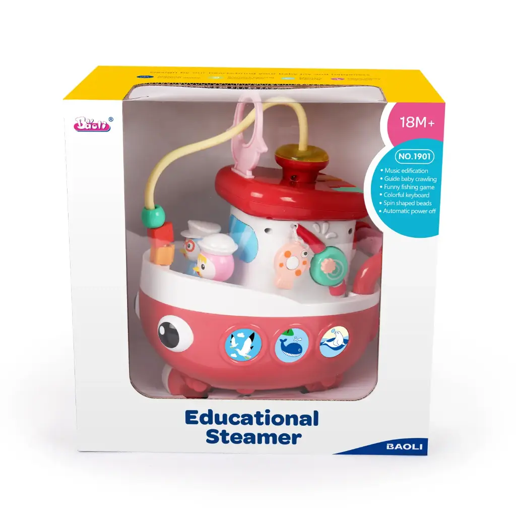 Educational Steamer